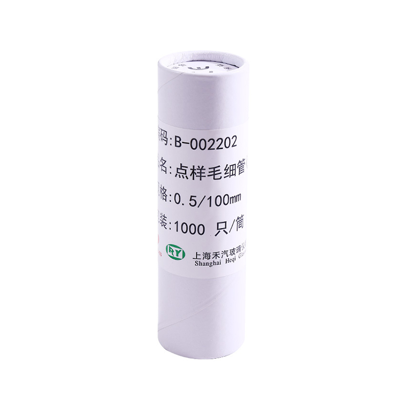 Spotting Capillary Tube